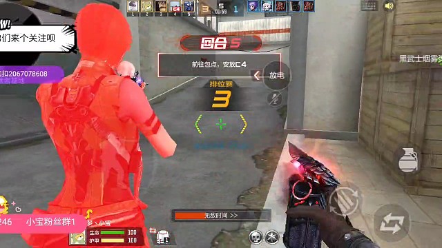 老6所(╳)莽夫所(√)