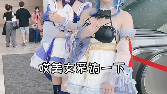 男的穿女装居然比女的还好看