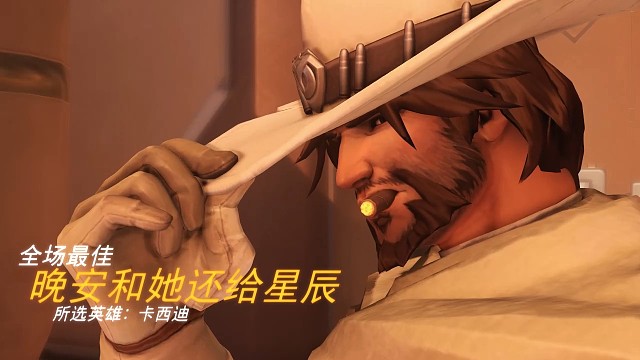 抱歉啊，阿sir！有激素我真的可以为所欲为