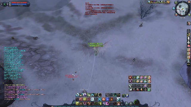 野外遇弓遭遇战