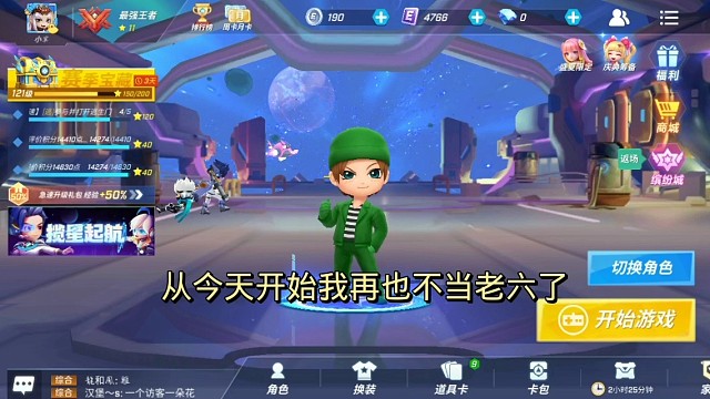 阿巴阿巴阿巴阿巴阿巴阿巴阿巴阿巴阿巴