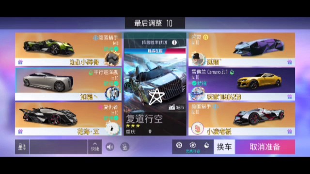 这是我的原因嘛？