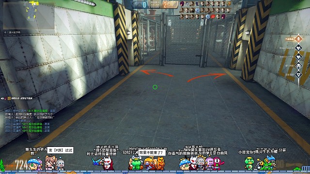 我跟五个内鬼小黑子的断后快乐时光