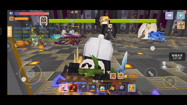 两倍速极速双子龙双子车#奶块#玩奶块能上天#奶块旷野之原