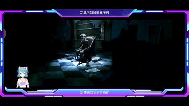 第五人格思念的心