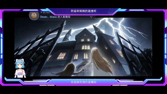 第五人格剧情大结局（1上）