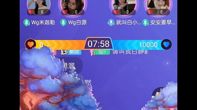 “感谢相遇，感恩陪伴”