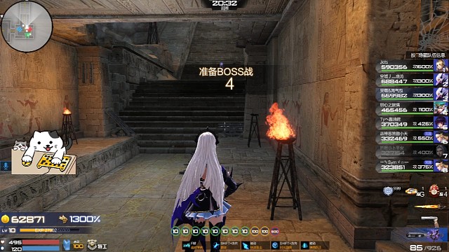 越练越废就是我了