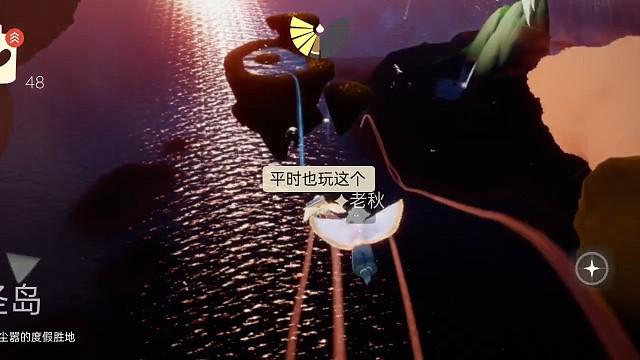 日常跑图做任务