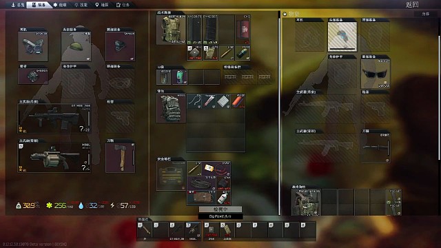 海关偶遇灯塔boss