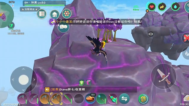 这运气也是没谁了！