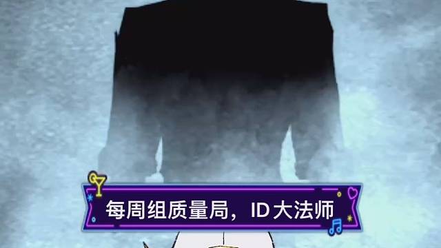 大聪明打法-狼枪苟进决赛