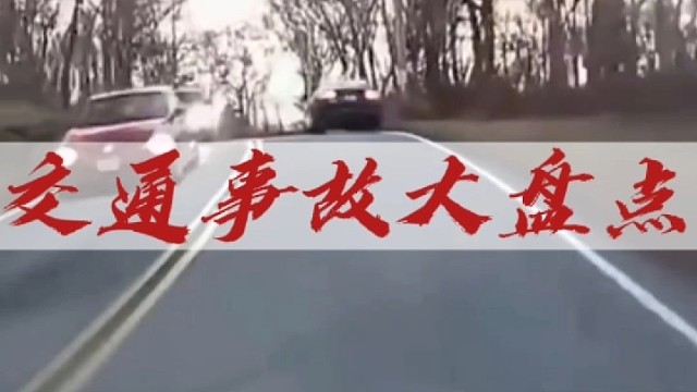 确实没看到尾灯