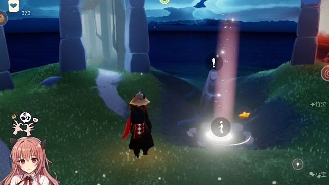 sky光遇每日任务攻略