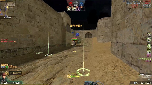 无敌的天使不会玩