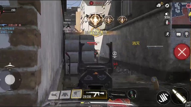 射击游戏，一起开黑