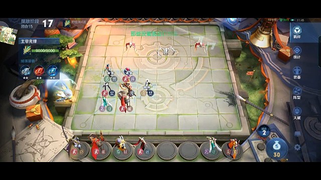 15波有这样子搞心态的吗？