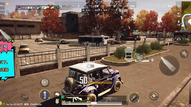 与君同销万古愁