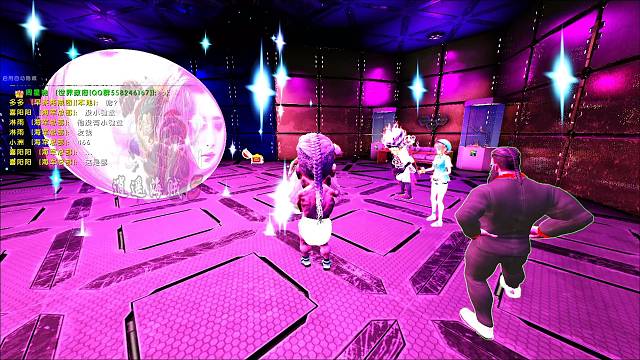 第五季逍遥海贼666服务器宣传视频