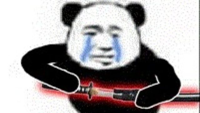 无尘V3之超越版本的理解