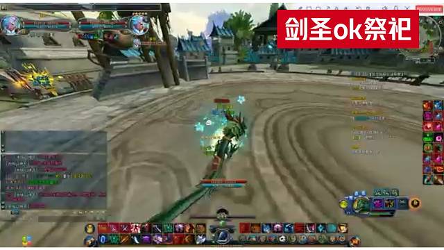 剑圣pk祭祀，欢迎来一区映月血誓