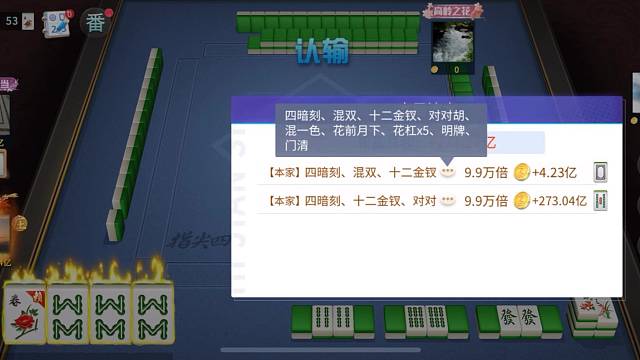 五谷丰登在哪里？