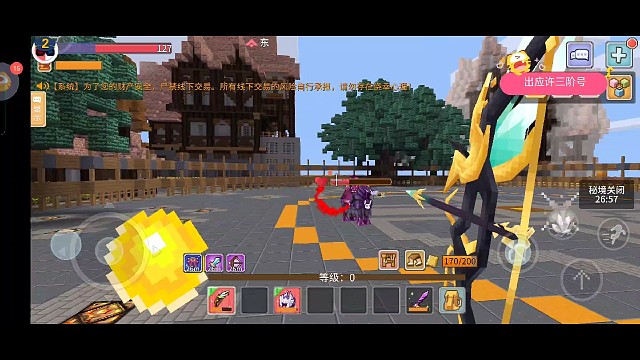 帮打轮回塔@你的小隐呀