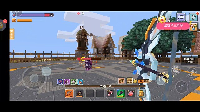 帮打轮回塔@水鳏