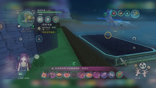 创魔不倒，伴你长久