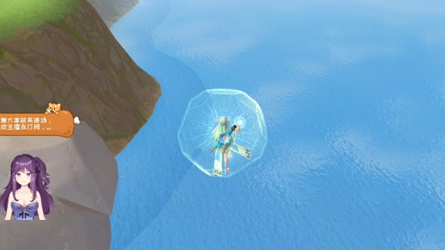 创魔电台睡不着那就进来听听