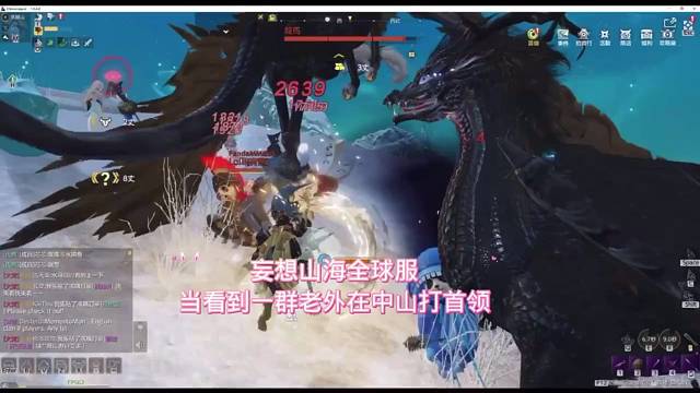 当在中山看到一群老外打首领我觉得我这种做法太对了