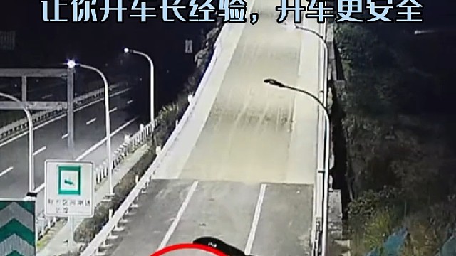 导航你做个人吧