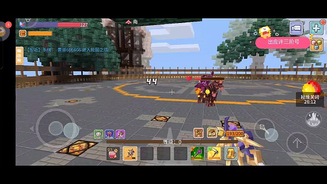 帮打轮回塔@黄哥66666