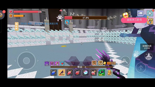 帮打轮回塔@舒长宏小号