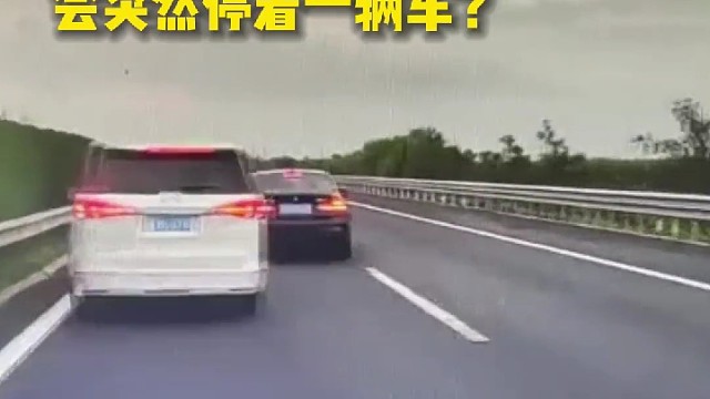 就服这种老六了