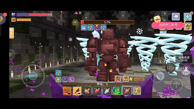 帮打轮回塔@梦蝶