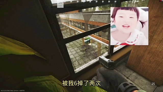 没有什么一个手雷解决不了的，不行两个