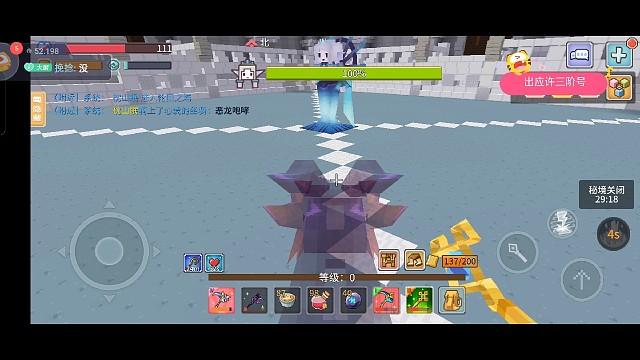 帮打轮回塔@枕山眠