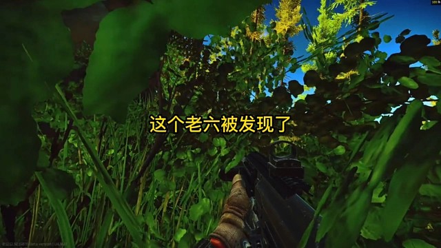 逃离塔科夫:这个老六被发现了。