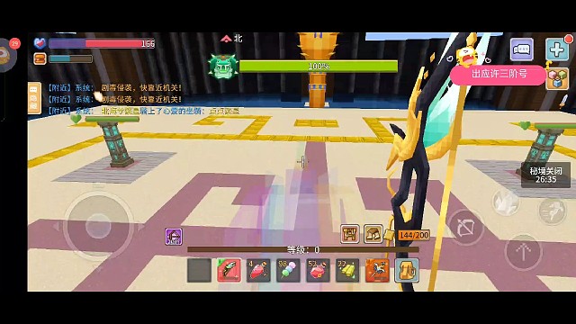 帮打轮回塔@北海サ繁星