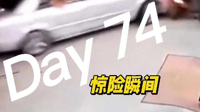 夜间惊险一幕！！！小车直接朝三人撞去，随后驾车逃走！