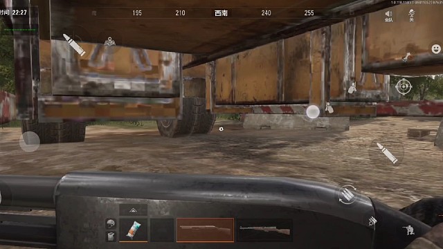 北山伪装车老六