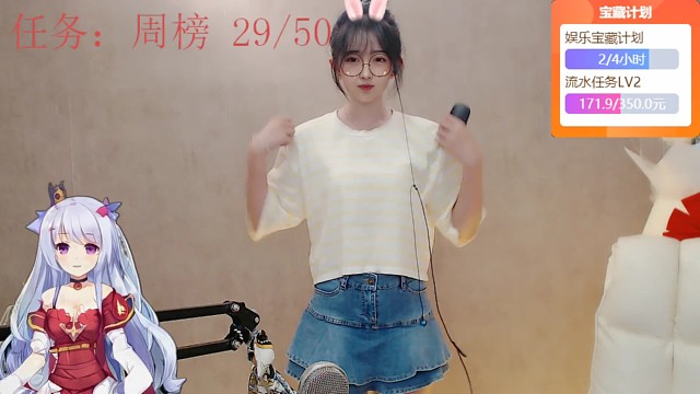 尝试成为跳舞主播的第一天