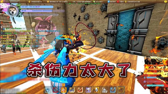 【星辉】杀伤力太大了