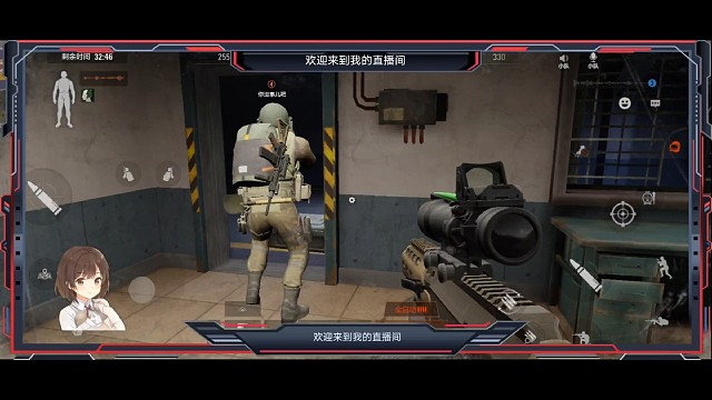 两个热成像两个热成像