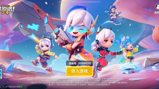 第一个视频
