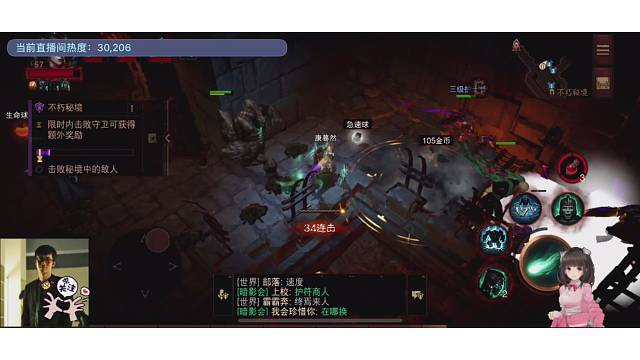 肝到底，就不氪！新手老手来聊天