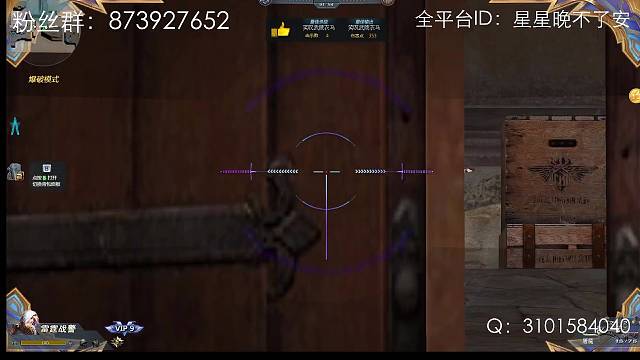 久违的生死狙击1