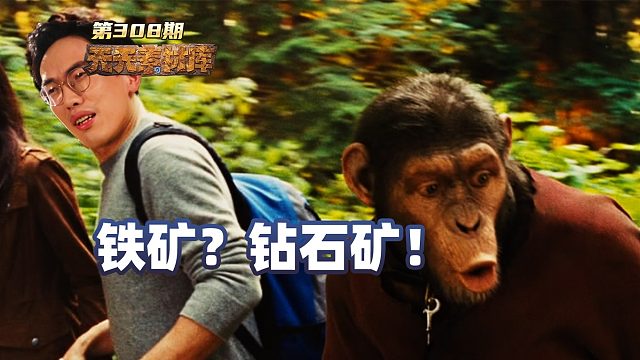 炉石传说：【天天素材库】 第308期