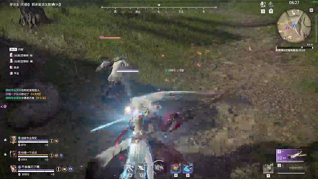 黎丘丈人狄仁杰的直播间